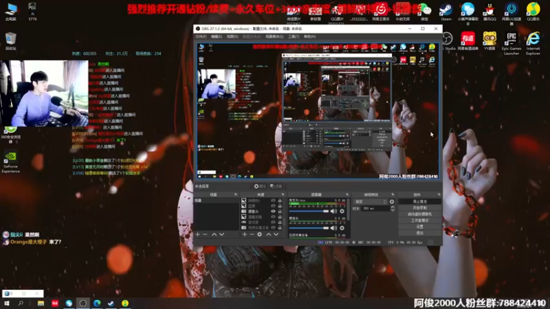 【2022-09-09 13点场】阿俊丶ll：【阿俊】斗鱼第一白给之王！