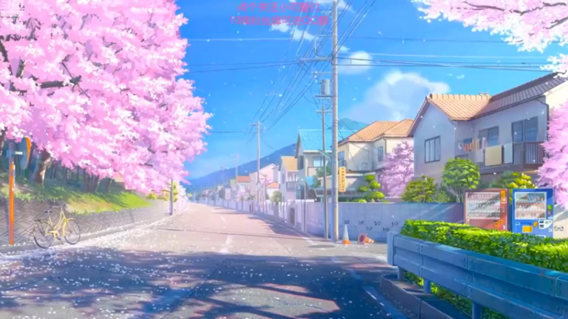 【2022-09-09 13点场】Summer星小子：虎虎本命年！