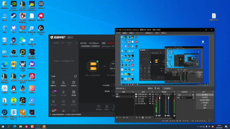 【2022-09-09 18点场】yjjimpaopao：钻石4倍，一币子成ipao！