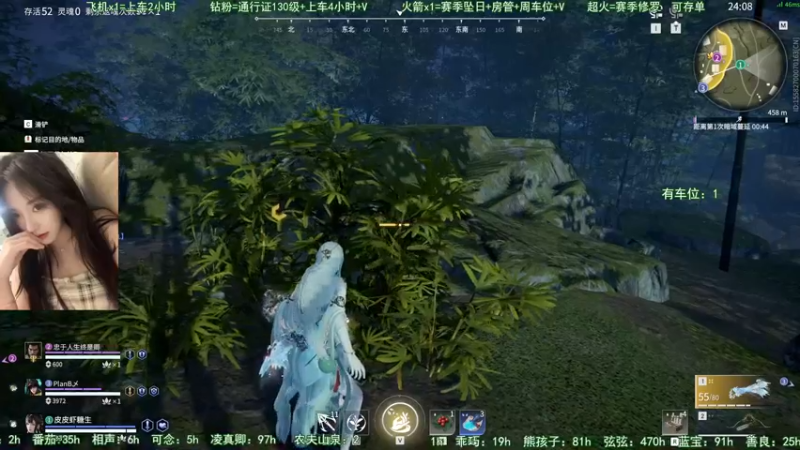 【2022-09-06 16点场】阿蜜蜜o：（有车位）区区两赛季修罗罢了