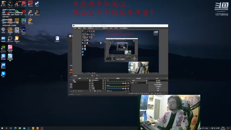 【2022-09-08 20点场】驴酱阿豪zzZ：驴酱新主播，人称小凯哥。