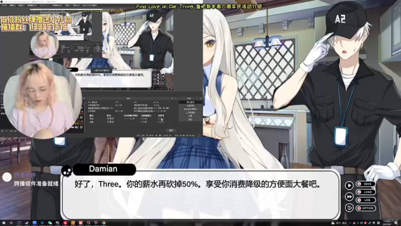 【2022-09-02 20点场】DDD不睡觉：D：鸽一下下