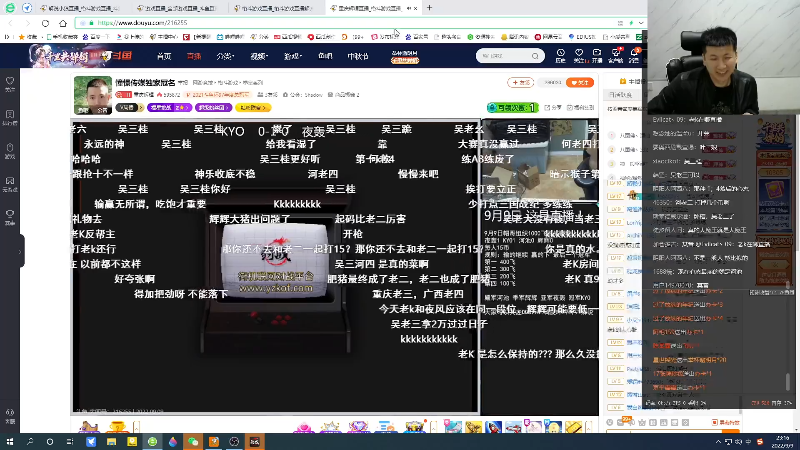 【格斗游戏】解说小狼的精彩时刻 20220909 23点场