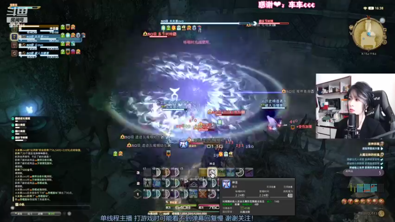 【2022-09-08 16点场】是希文吖丶：【希文】最美好的不是未来，是今天。