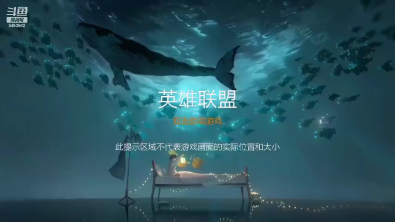 【2022-09-08 17点场】章发财丶：比我帅的进！