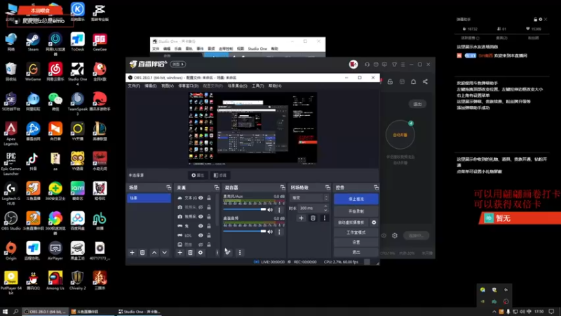 【2022-09-08 17点场】Sm南西：请叫我大猛男     18088