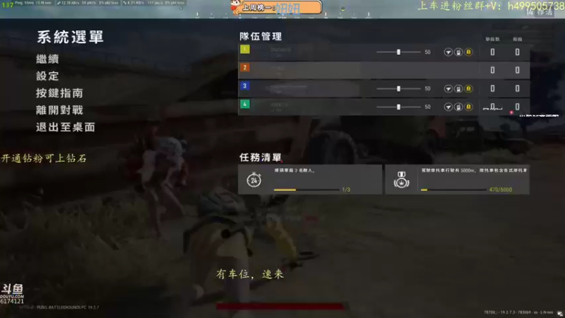【2022-09-09 13点场】小老虎彦霖：今日份双倍亲密度