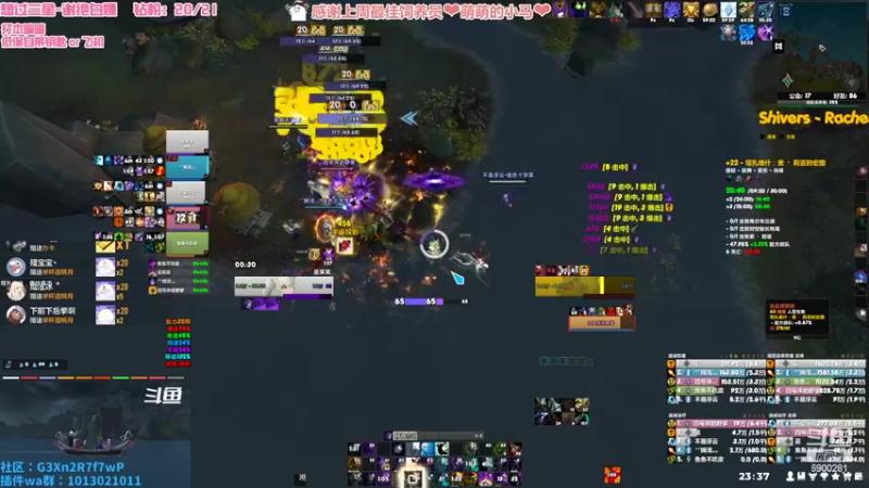 【2022-09-08 23点场】巫笑笑：污巫巫：今天能过福星么？