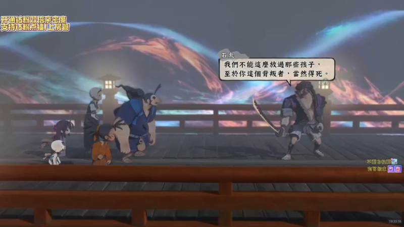 【2022-09-06 19点场】DDD不睡觉：D：烧还没退 小播播