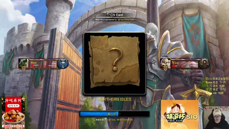 【TED出品】特逗杯S10 8进4败者 120 vs Soin 这DK太骚了