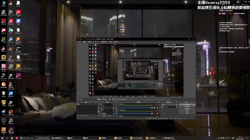 【2022-09-09 19点场】一只漏某人：【漏】NBA   2k23来啦！~