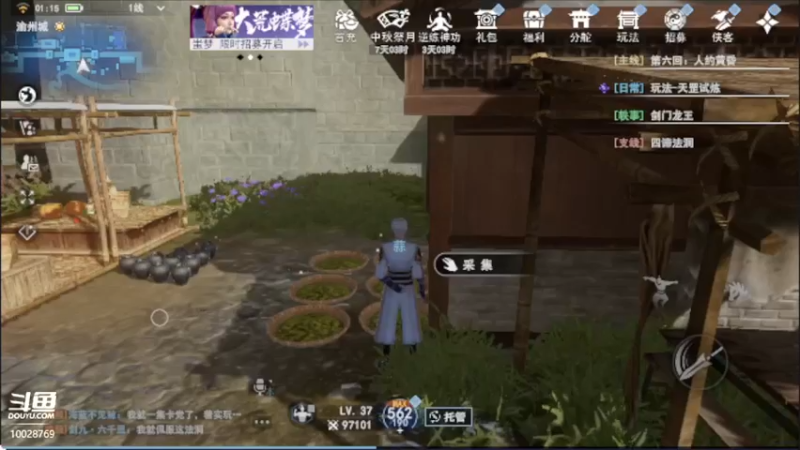 【2022-09-09 01点场】深蓝YonHen：好一个不良人
