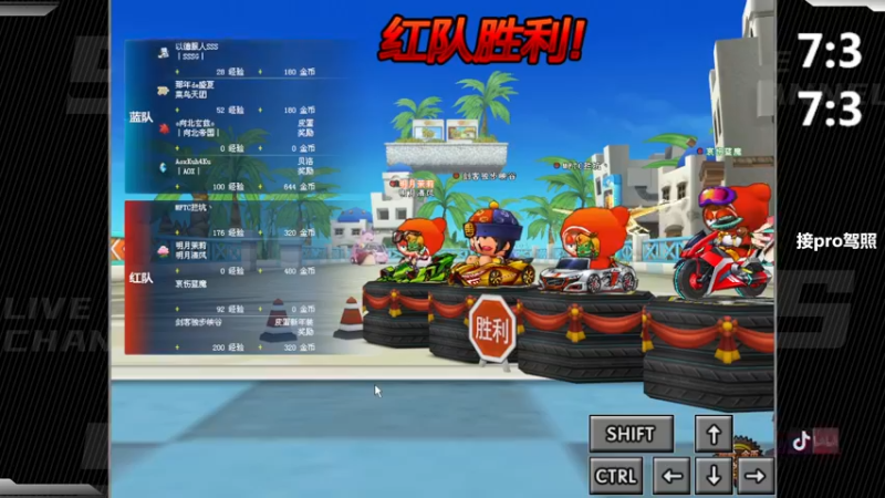 【2022-09-08 22点场】Popkartsss：SSS：晚上好