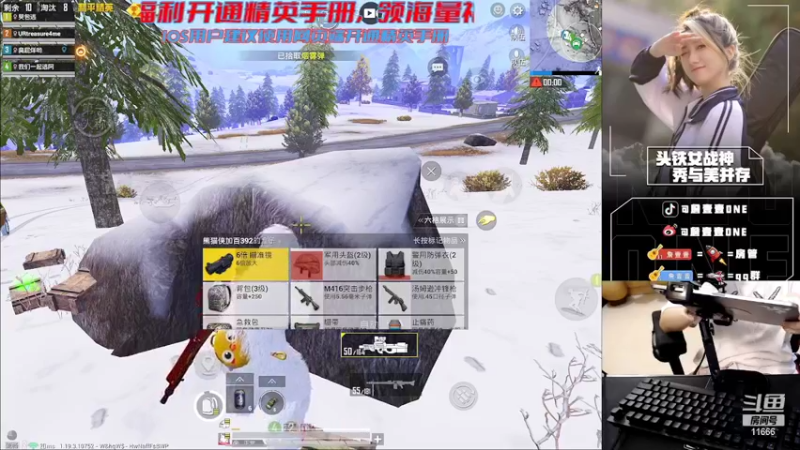 【2022-09-09 16点场】詹壹壹：【小詹：下午两点】