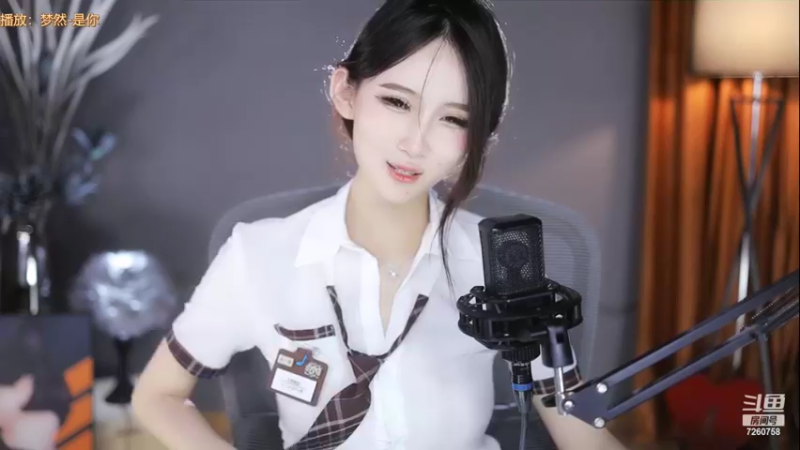 【2022-09-09 00点场】ella亦亦：jfhdyfyfdfdfdfhfb