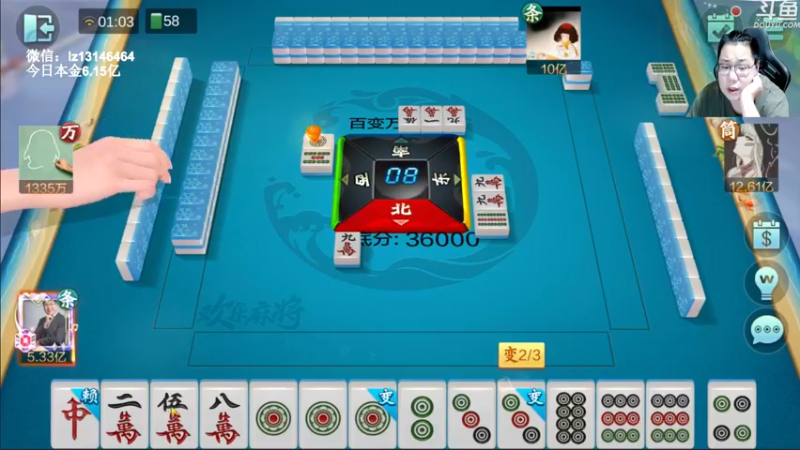 【2022-09-09 01点场】雷疯小叔：中秋假期！国际惯例！！周五放假！！！