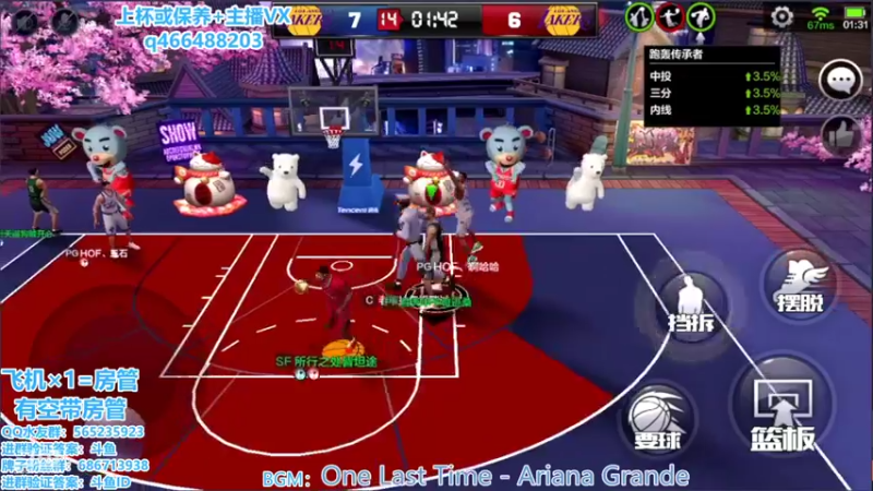 【2022-09-09 01点场】Zzj丶杰少：新斯托终于来啦