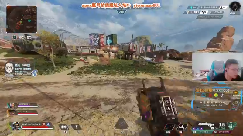 【2022-09-09 11点场】阿祖AZu2tap：如何单排青铜上大师gogogo