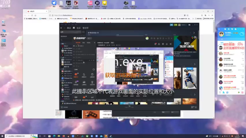 【2022-09-07 17点场】雪小博：联曼争4~冲击冠军