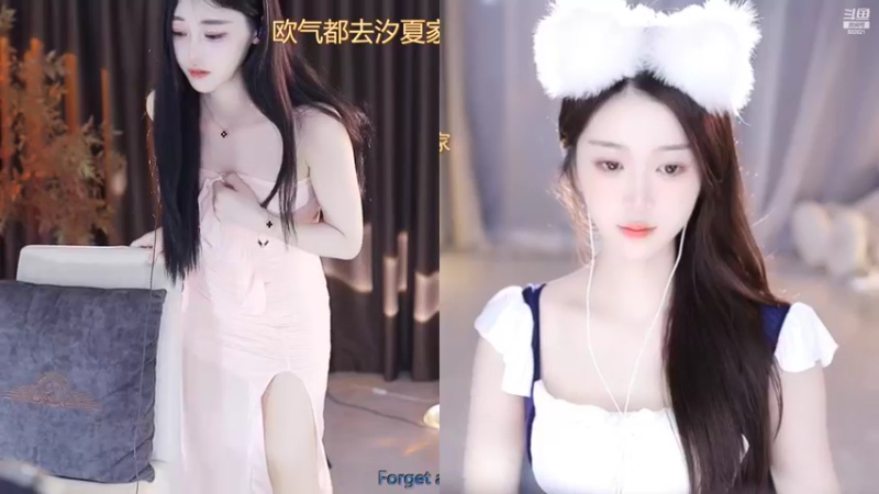 【2022-09-09 19点场】苏小懒38D：呆萌懒妹无敌射手嘎嘎乱秀