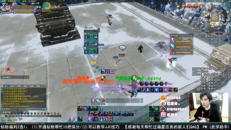 【2022-09-09 16点场】忆旧年丶：童年刚狗组排吃会鸡