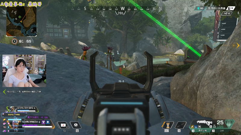 【英雄联盟】不2不叫周淑怡的精彩时刻 20220909 14点场