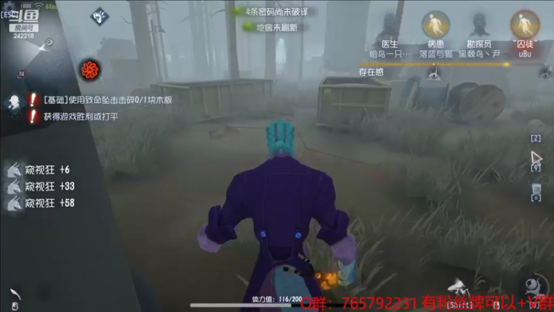 【2022-09-08 22点场】小闷骚YsfeElnoReGret：【老雷】还的努力练习