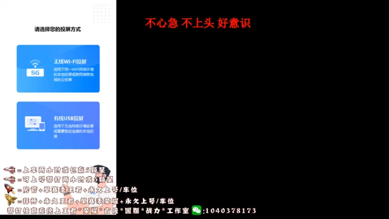 【2022-09-09 19点场】天涯yy丶：赵云史诗级加强 三国服赵云教你如何玩