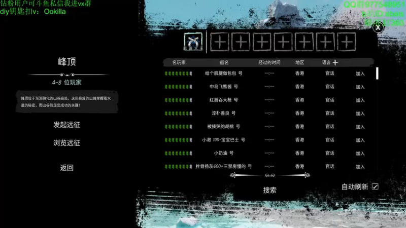 【2022-09-08 19点场】sbais赛巴斯：我 是 高 手