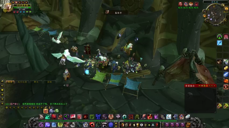 【2022-09-09 13点场】兴兴的梦想：火锤-巫妖王前夕了爽起来！635952