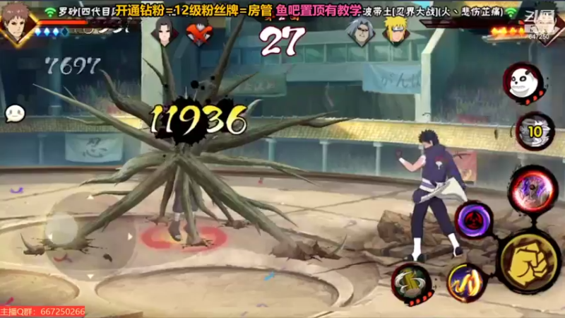 【2022-09-09 02点场】小马锅马杰：马锅：神威难藏泪，入目皆是琳。