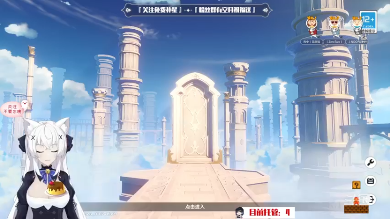 【2022-09-08 13点场】卡佬GTX1080tiPrime：『补星的神』卡猫猫什么都肝