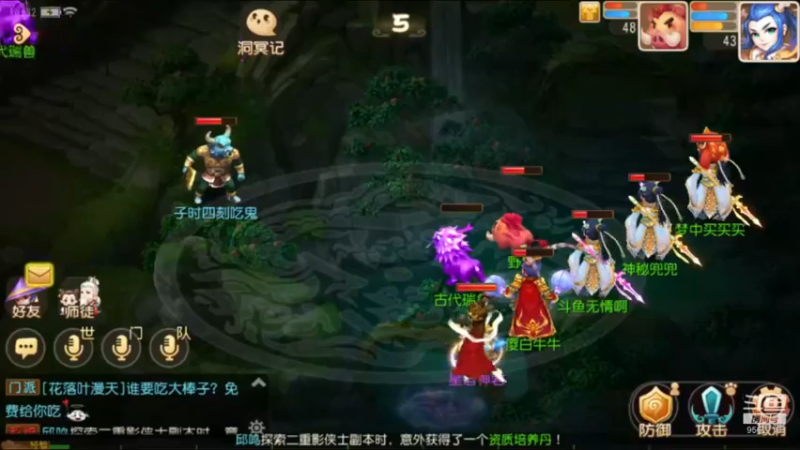 【2022-09-07 19点场】美女无情啊：很好看的游戏和内容