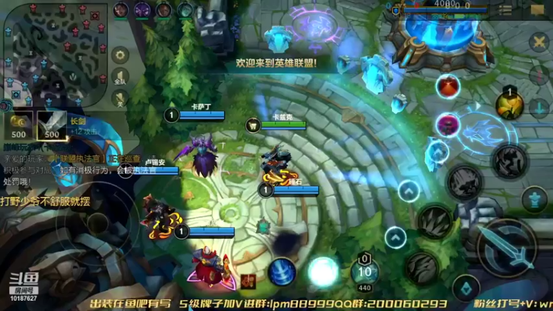 【2022-09-08 20点场】若念king：能摆一个是一个  第一VI