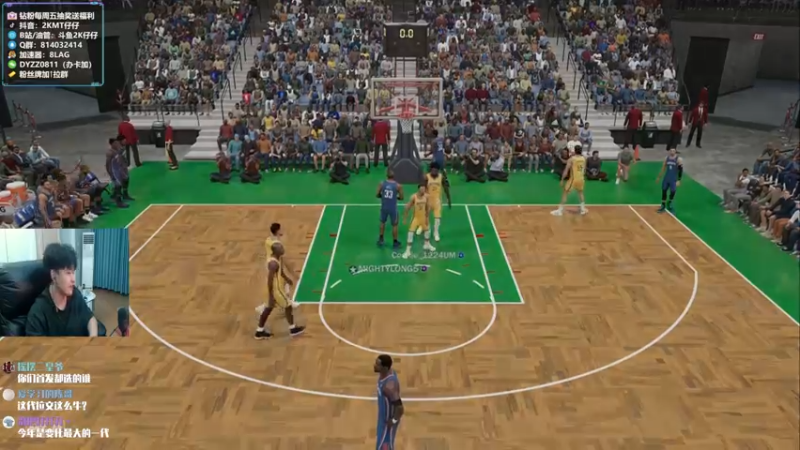 【2022-09-09 02点场】2K仔仔：仔仔:NBA2K23 爽抽！
