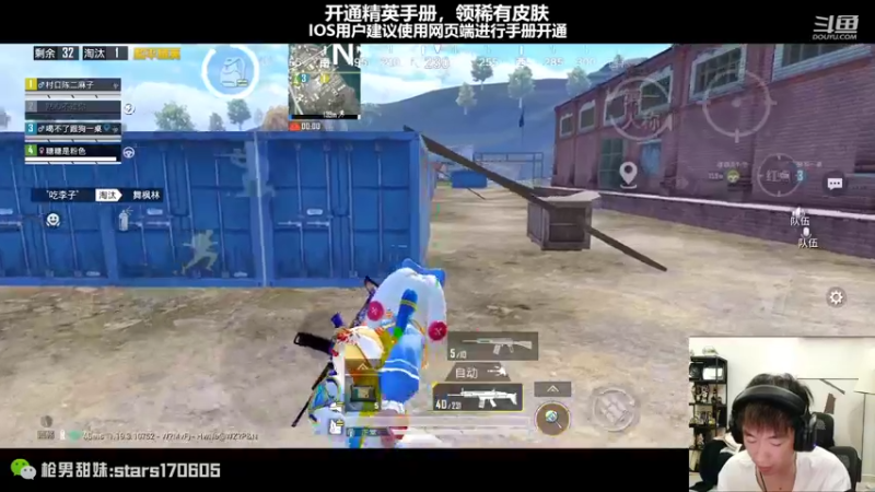 【2022-09-09 00点场】Dy花老湿：【扫码上王牌掉KD送手册】