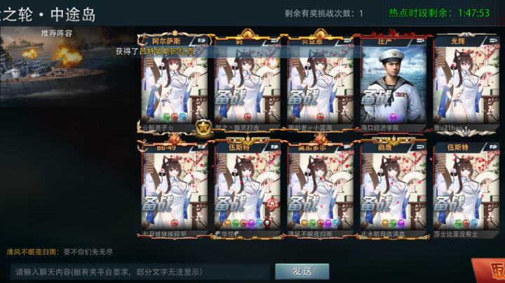 浅氵一个无尽