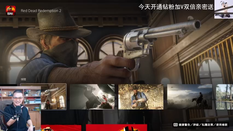 【2022-09-09 13点场】琼斯小卫：新《女鬼桥 开魂路》大神级操作~胆小勿看