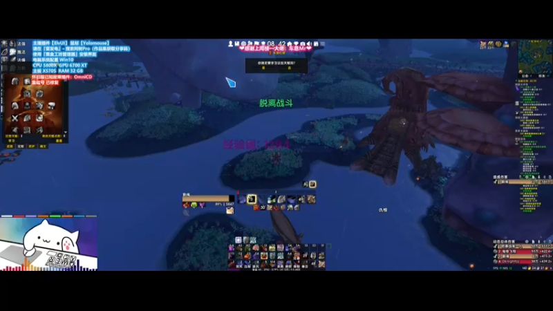 【2022-09-07 08点场】阿树Pro：今天上个早班吧,你说早不早！