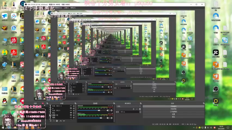【2022-09-09 10点场】林子文i：峡谷最高分打野前十教学局把把c!！！！