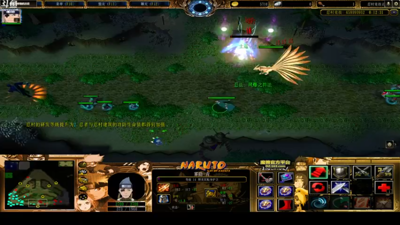 【2022-09-03 21点场】wenshen589：哪有这么容易倒下！