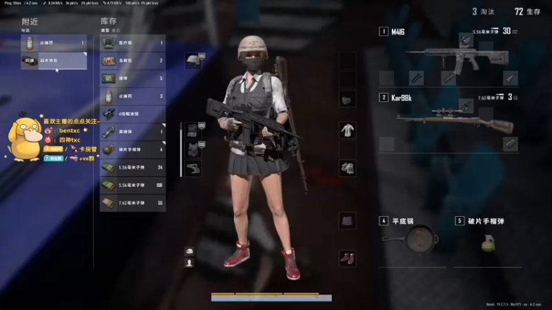 【2022-09-09 19点场】Ben4丶zz：黑色玫瑰大师冲王者 253872