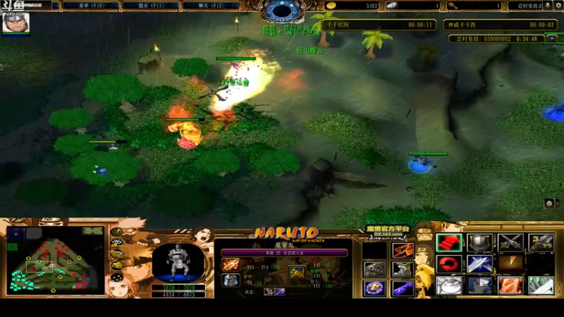 【2022-09-04 21点场】wenshen589：哪有这么容易倒下！