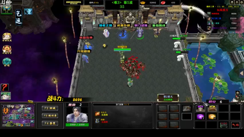 【2022-09-09 02点场】wenshen589：哪有这么容易倒下！