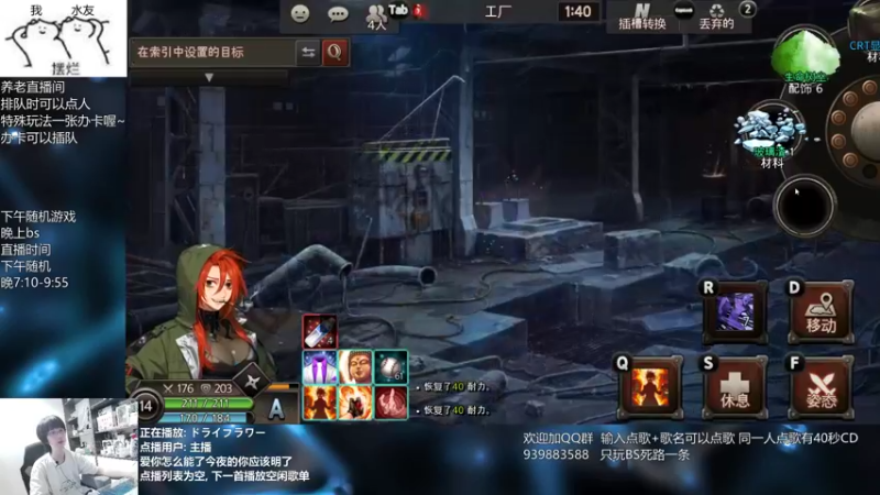 【2022-08-31 21点场】量产型小川：黑色幸存者-血压上升模拟器+打牌