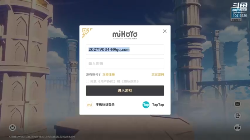 【2022-09-08 09点场】肝到月半时：全身只剩肝的手残龙