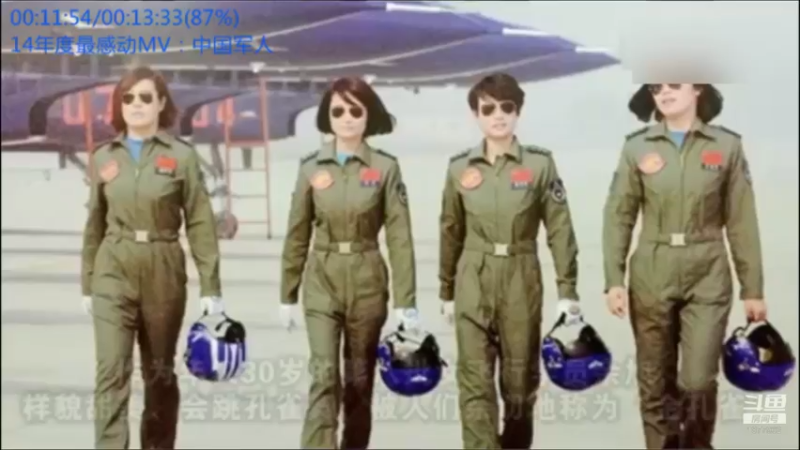 【2022-09-08 22点场】每日点兵Top：可惜世界最大飞机安-225就这么被毁了！