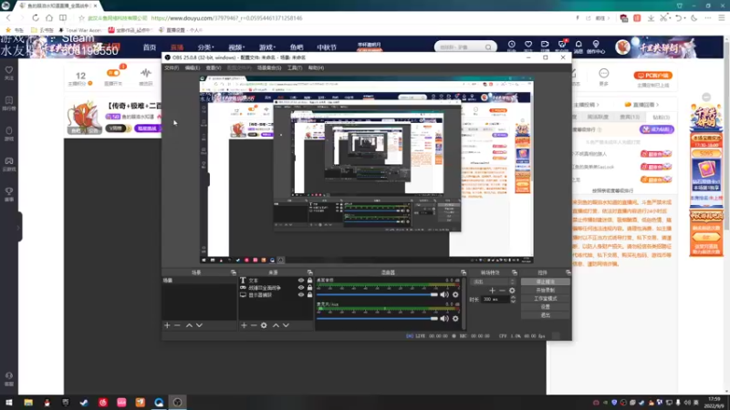 【2022-09-09 17点场】鱼的眼泪水知道：【传奇+极难+二百天灾】战锤Ⅲ全面战争