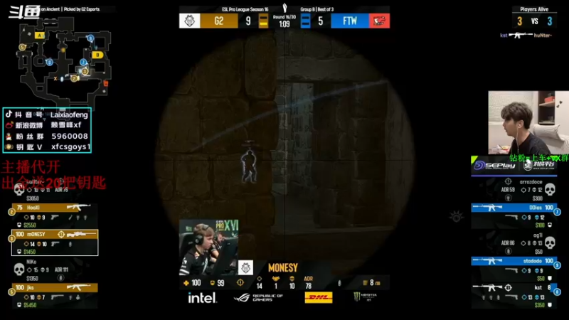 【2022-09-09 20点场】赖小峰：最温柔的直播间 93936