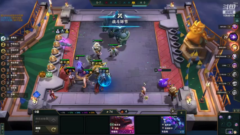 【2022-09-08 20点场】小夫的嘴巨硬：慢热且长情